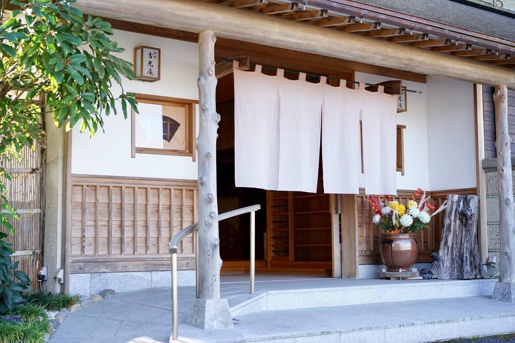 Ryokan Inami Mito  Exterior foto